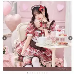 Malymoon バレンタイン コスプレチョコラブ チェックメイドのサムネイル