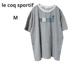 ルコックスポルティフ Tシャツ M スポーツウェア 半袖 グレー ロゴTシャツ
