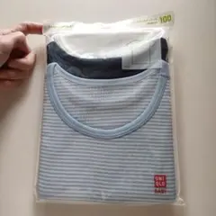 UNIQLO ベビー アンダーシャツ3枚セット 100 綿フライスインナーT半袖