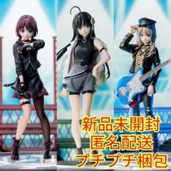 ガールズバンドクライ ノンスケールフィギュア５体セット　未開封 未使用 新品 ガールズバンドクライ】井芹仁菜 ノンスケールフィギュア: ぬいぐるみ