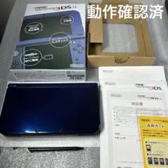 【箱付】Newニンテンドー3DSLL 本体メタリックブルー　動作確認済