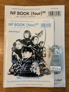 サカナクション NF member 会員特典 NFBOOK NFMG - メルカリ