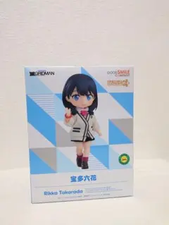 2026年最新】宝多六花 ねんどろいどの人気アイテム - メルカリ