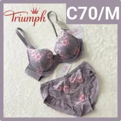 Triumph恋するブラ着けごこち楽ちん ブラジャーショーツC70M