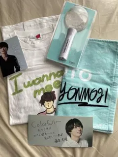 2026年最新】福本大晴の人気アイテム - メルカリ