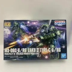 HG 1/144 ザクII C-6/R6型 THE ORIGIN 未組立 145のサムネイル