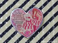 プリズムストーン セブンスコーデセクシードレスプラチナスタイル