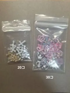 ネイルパーツ クロス クラウン セット