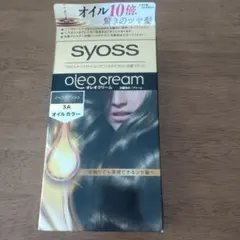 syoss オレオクリーム　3A ノーブルアッシュのサムネイル