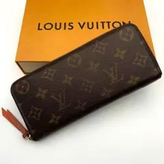 鑑定済み ルイヴィトン ポルトフォイユ クレマンス 長財布 オレンジ ピモン