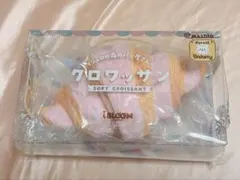 2026年最新】ブルームスクイーズ マシュロの人気アイテム - メルカリ