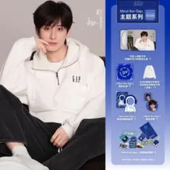 ENHYPEN Artist-Made JUNGWON ジョンウォン パジャマ - メルカリ