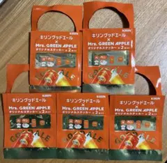 長谷川慎　ネックストラップ　レア 長谷川慎 ネックストラップ レア 長谷川慎 ネックストラップ