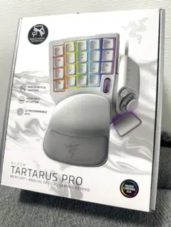 【新品・未開封】 Razer Tartarus Pro 白 左手デバイス Amazon.co.jp: Razer Tartarus Pro Mercury White 左手キー