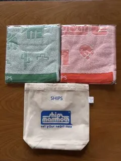 SHIPS フェイスタオル2枚 非売品のサムネイル
