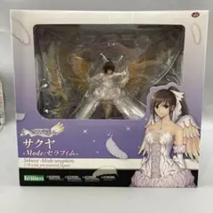 ◯シャイニング・アーク サクヤ Mode：セラフィム 1/8