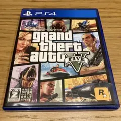 PS4 Best版 グランド・セフト・オート5（GTA5）