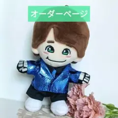 ちびぬい 服 ネコセット 道枝駿佑【なにわ男子 関ジュ】 - メルカリ
