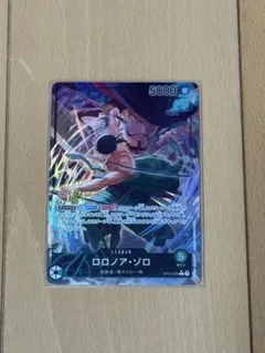 ロロノア・ゾロ L リーダーパラレル(リーパラ) OP12-020