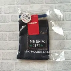 ミキハウス パンツ 90cm 新品未使用