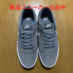 ナイキ スニーカー チャージ スェード