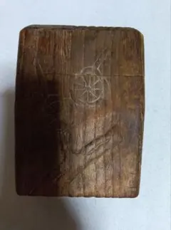 Item thumbnail for item 6390dcdd-1529-4fa7-98b3-b616c6c14929