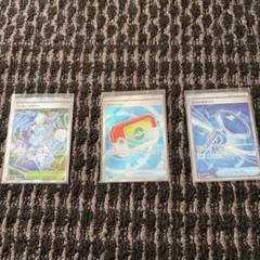 ポケパッド、ガラスのラッパ、ジャミングタワー　SR3枚セット