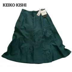 【新品】ケイコキシバイノッシュ変形ギャザーフレアスカートAライン シャリ感 深緑のサムネイル