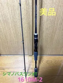 Item thumbnail for item 84a2965b-57ad-4cf0-88b7-ee492c71163b