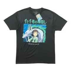 2026年最新】宮崎駿 Tシャツの人気アイテム - メルカリ