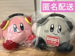星のカービィ ～プププリミックス～ A賞　ラストワン　まとめ売り
