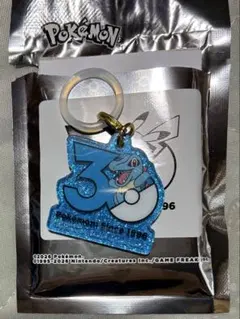 ポケモン　ポケチャーム　30周年ロゴマスコット ワニノコ