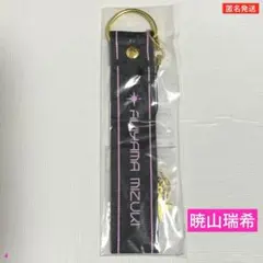 プロセカ　ペンライトストラップ　バッグチャーム　まとめ売り メルカリ