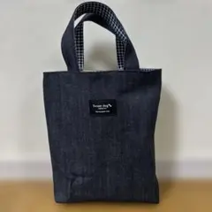 【270】ハンドメイド 750ml水筒2本入れバッグ デニム生地のサムネイル
