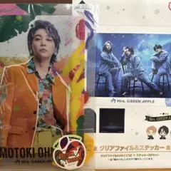 Mrs. GREEN APPLE クリアファイル&ステッカー2枚
