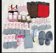 【新品まとめ売り】レギンス10点・靴下12点・帽子・ブランケットなど冬小物セット