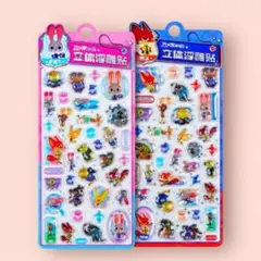 【海外正規品】ズートピア うるちゅる シール ボンボンドロップ 2枚 ディズニー