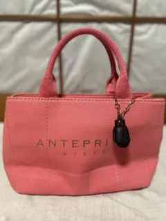 美品 ANTEPRIMA MISTO アンテプリマ