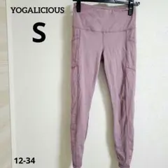 Item thumbnail for item d78995c1-6a57-4750-ba8a-4fd3cf0b5fdb