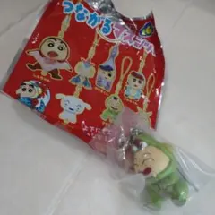 すきすきセット　恐竜クレヨンしんちゃん つながるマスコット　マサオくん