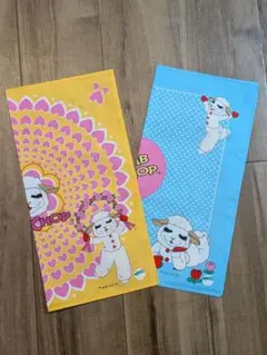 Item thumbnail for item fa99ed82-c5f4-4b44-b86d-bba2a622eaf2