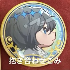 Item thumbnail for item 327a895e-3cec-4e9c-ac2c-fb26bcd9fe01