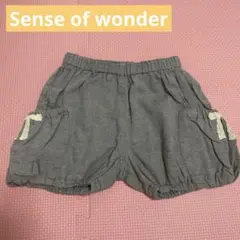 Sense of wonder グレー ポケット付きショートパンツ 90cm
