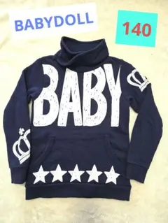 BABY DOLL トレーナー 140 ネイビー