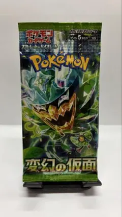 2026年最新】変幻の仮面 BOX 未開封の人気アイテム - メルカリ
