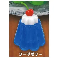 純喫茶 レトロゼリー フィギュア小物入れ ソーダ ゼリー