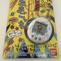 2026年最新】たまごっち うずまきの人気アイテム - メルカリ