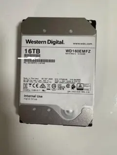 hdd 16tb