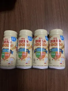 明治ほほえみらくらくミルク200ml 4本セットアタッチメント付き