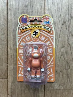 2026年最新】BE@RBRICK 干支の人気アイテム - メルカリ